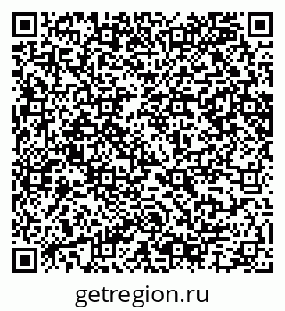 79065247945