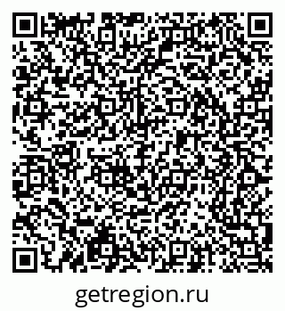 79065247948