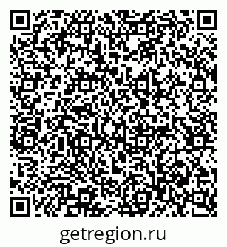 79065247973