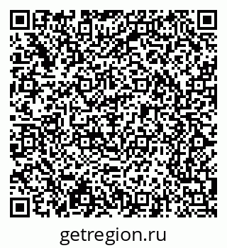 79065247979