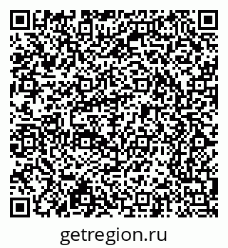 79065247981