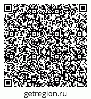 79065247984