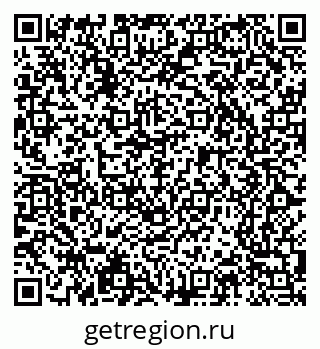 79065247986
