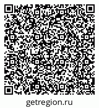 79065247987