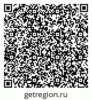 79065247992