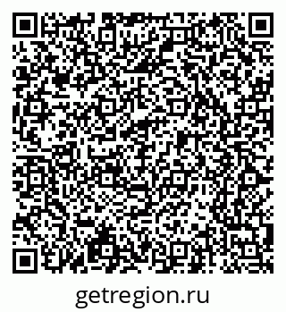 79065247993