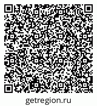 79065247995