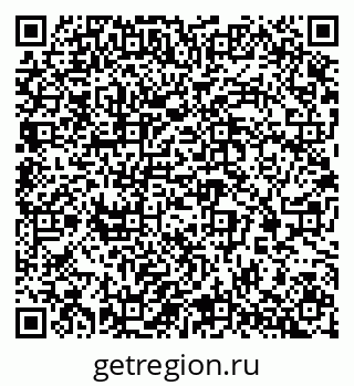 79065247996