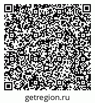 79065248001