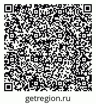 79065248007