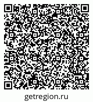79065248009