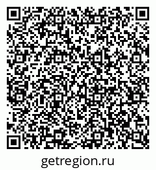 79065248014