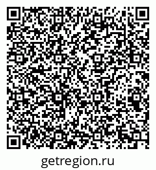 79065248043