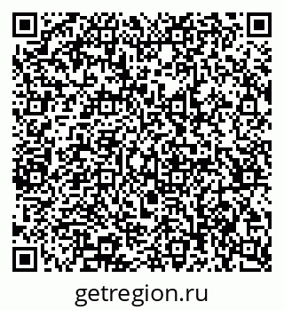 79065248049