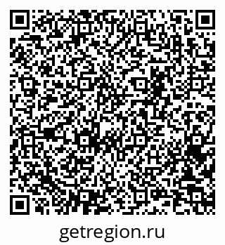 79065248068