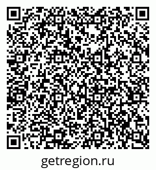 79065248069