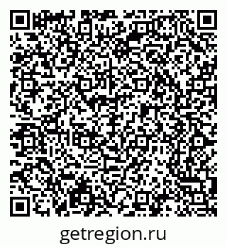 79065248074