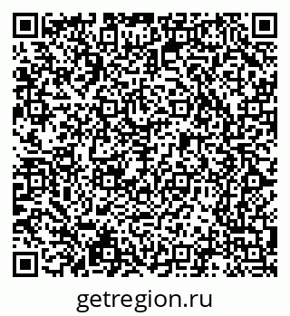 79065248117