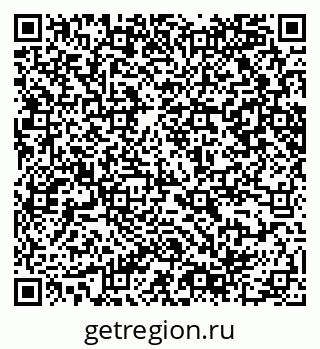 79065248120