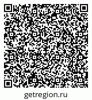 79065248121