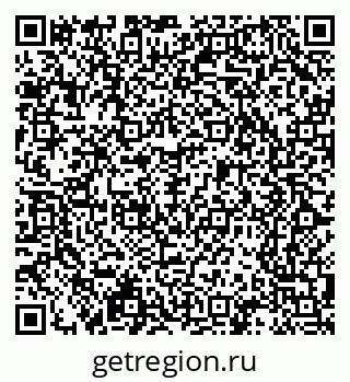 79065248122