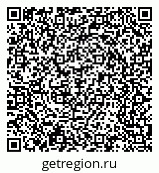 79065248124
