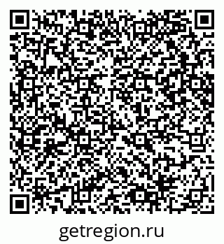 79065248131