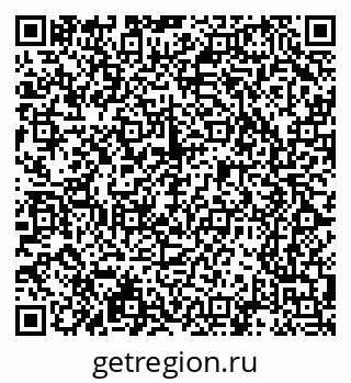 79065248133