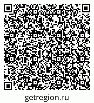 79065248139