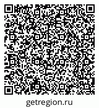 79065248145