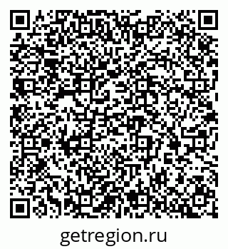 79065248184