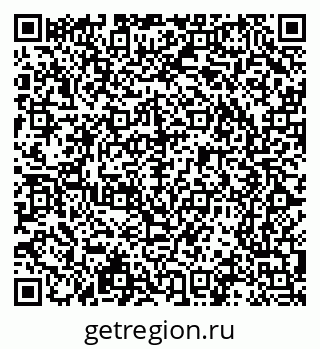 79065248191