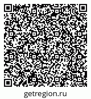 79065248192