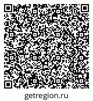 79065248250