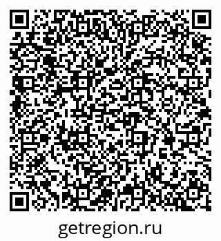 79065248252