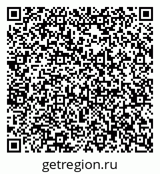 79065248254