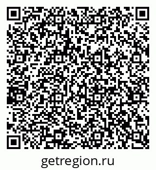 79065248267