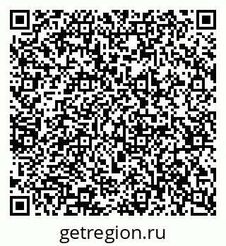 79065248275