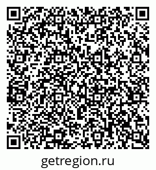 79065248284