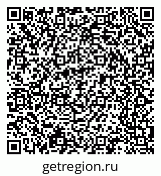 79065248300