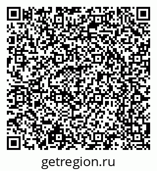 79065248305