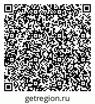 79065248347