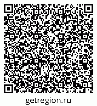 79065248385
