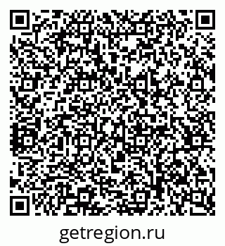 79065248392