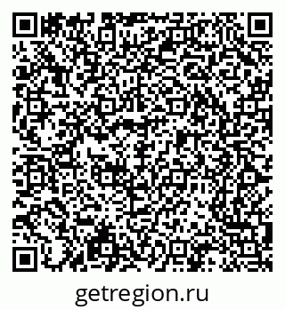 79065248400