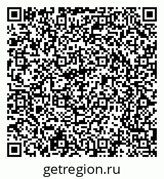 79065248411