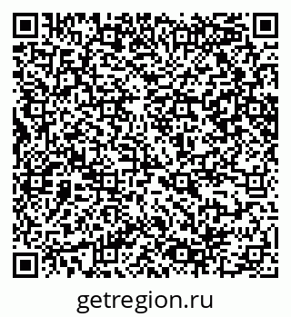 79065248421