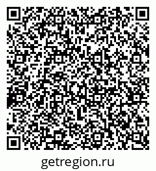 79065248423