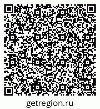 79065248425
