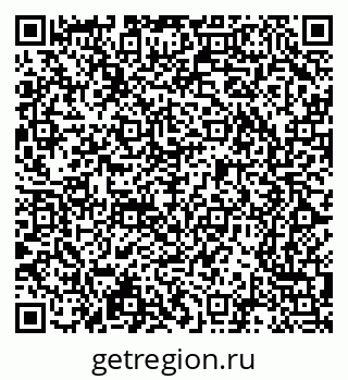 79065248430